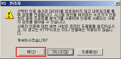 화면 캡처 2022-10-26 194959